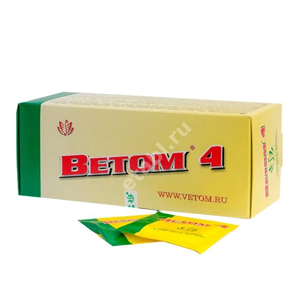 ВЕТОМ 4 пор. 5г N50 (Исследовательский центр НПФ, РФ)