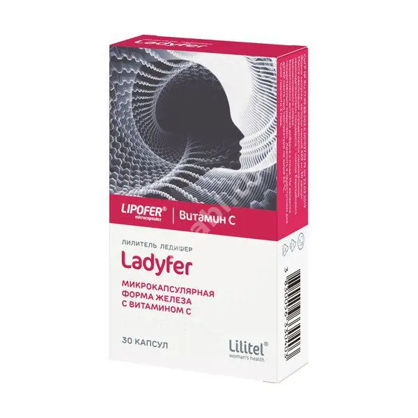 ЛИЛИТЕЛЬ ЛЕДИФЕР капс. N30 (СЭЛВИМ, СЛОВЕНИЯ)