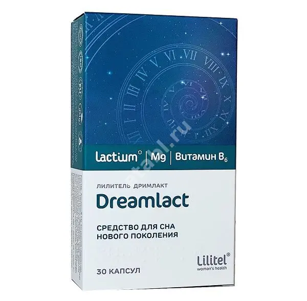 ЛИЛИТЕЛЬ ДРИМЛАКТ капс. N30 (СЭЛВИМ, СЛОВЕНИЯ)