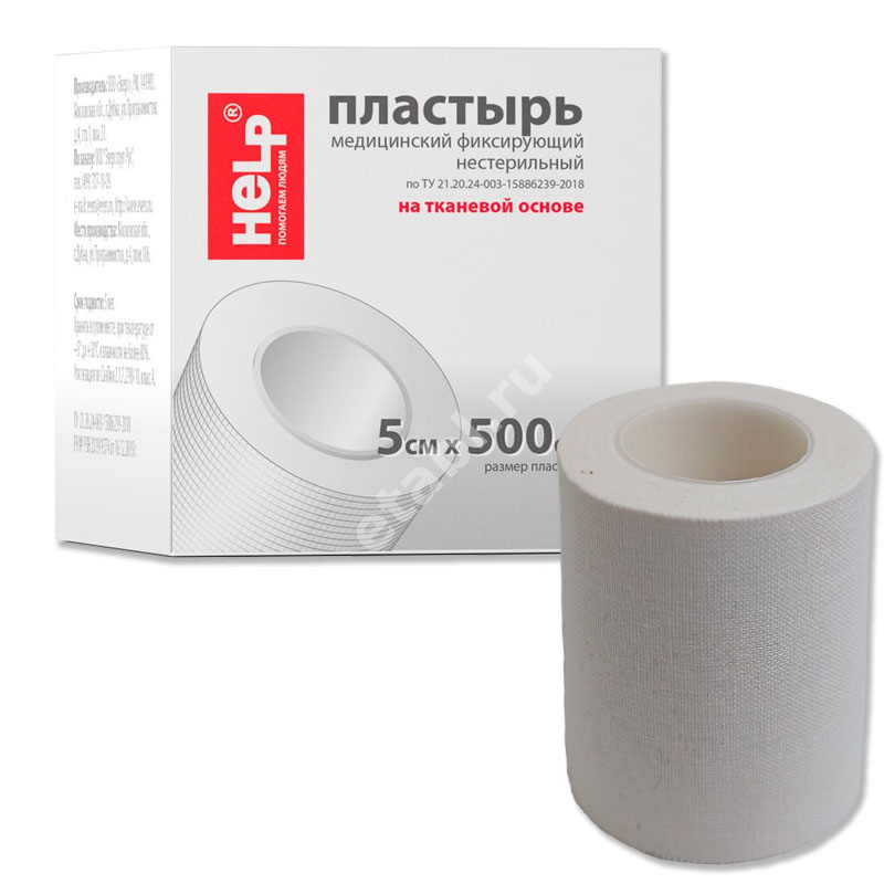 ПЛАСТЫРЬ ФИКСИРУЮЩИЙ Хелп ткан. 5х500см N1 (ЭВЕРС ГРУПП, РФ)