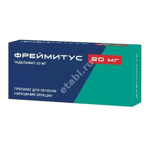 ФРЕЙМИТУС табл. п.п.о. 20мг N10 (Озон, РФ)