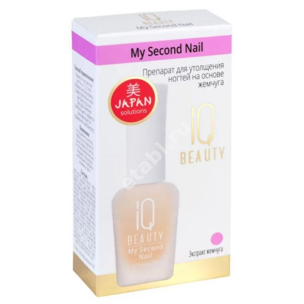 АЙКЬЮ БЬЮТИ (IQ BEAUTY) укрепитель ногтей с золотой пылью 12.5мл (АйКью Американ Косметик, ВЕЛИКОБРИТАНИЯ)