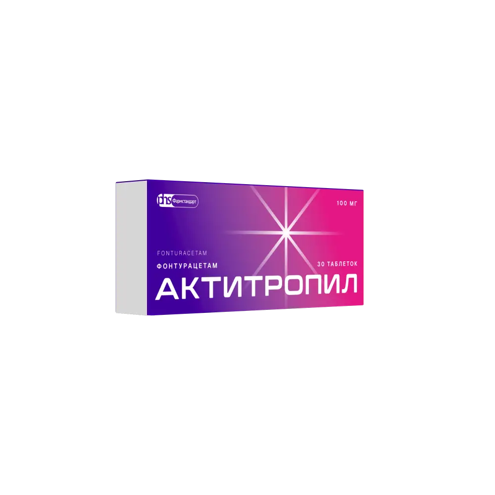 АКТИТРОПИЛ табл. 100мг N30 (ФАРМСТАНДАРТ, РФ)