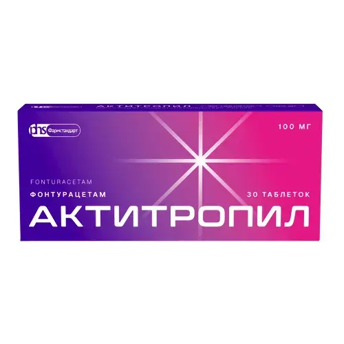 АКТИТРОПИЛ табл. 100мг N30 (Фармстандарт Лексредства, РФ)