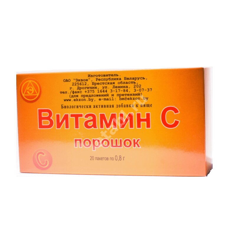 ВИТАМИН С пор. д/р-ра внутр. (пак.) 0.8г N20 (Экзон, РФ)