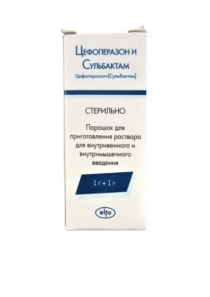 ЦЕФОПЕРАЗОН+СУЛЬБАКТАМ пор. д/р-ра для в/в и в/м введ. (фл.) 1г+1г N1 (Рузфарма, РФ)