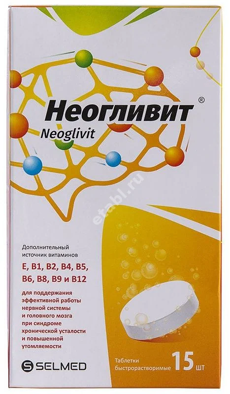 НЕОГЛИВИТ табл. быстрораств. 3.8г N15 (Селмед ООО, РФ)