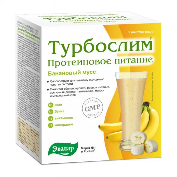 ТУРБОСЛИМ Протеиновое питание коктейль (саше) 36г N5 Банановый мусс (ЭВАЛАР, РФ)