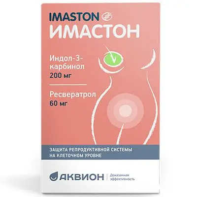 ИМАСТОН табл. 1г N40 (АКВИОН, РФ)