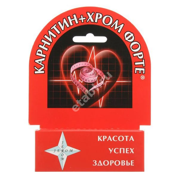 КАРНИТИН+ХРОМ ФОРТЕ табл. 0.35г N30 (В-Мин, РФ)