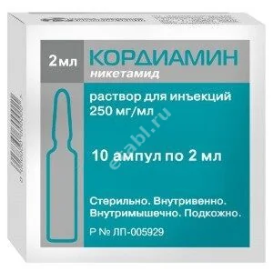 КОРДИАМИН р-р д/ин. (амп.) 25% - 2мл N10 (Армавирская Биофабрика, РФ)