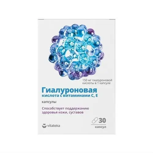 ВИТАТЕКА Гиалуроновая кислота с витаминами С,Е капс. 0.34г N30 (ФАРМАКОР, РФ)