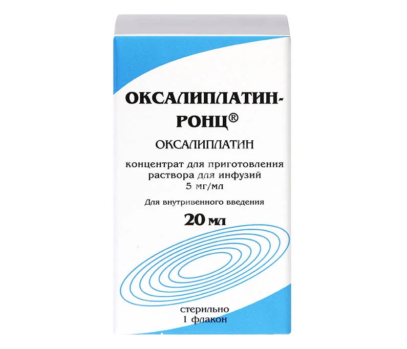 ОКСАЛИПЛАТИН конц. для р-ра д/инф. (фл.) 5мг/мл - 20мл N1 (ФГБУ РОНЦ им. Н.Н.Блохина, РФ)