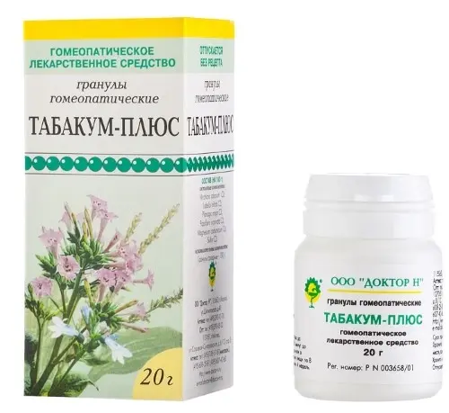 ТАБАКУМ-ПЛЮС гран. гомеопат. 20г N1 (Доктор Н, РФ)