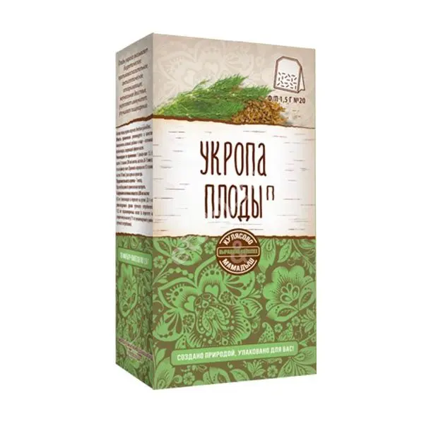 УКРОПА  ПЛОДЫ (фильтр-пак.) 1.5г N20 (ПАРАФАРМ, РФ)