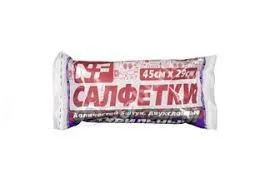 САЛФЕТКИ МЕДИЦИНСКИЕ стер. 29х45см N5 (БЕЛЛА, РФ)