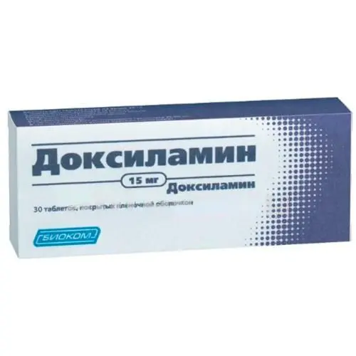 ДОКСИЛАМИН табл. п.п.о. 15мг N30 (Биоком, РФ)