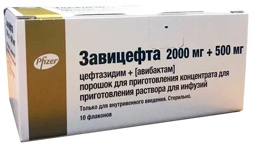 ЗАВИЦЕФТА пор. д/конц. для р-ра д/инф. (фл.) 2 000мг+500мг - 20мг N10 (ПФАЙЗЕР Инк, ИТАЛИЯ)