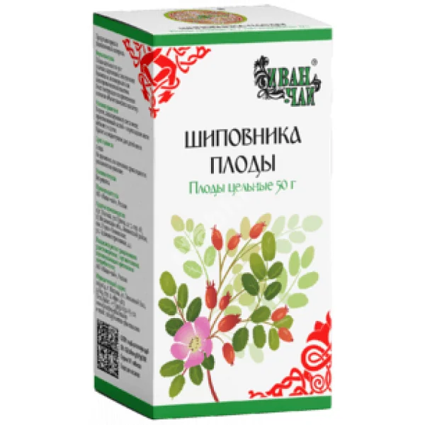ШИПОВНИКА ПЛОДЫ сырье 50г N1 (Иван-чай, РФ)