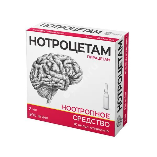 НОТРОЦЕТАМ р-р для в/в и в/м введ. 200мг/мл - 5мл N10 (ВЕЛФАРМ, РФ)