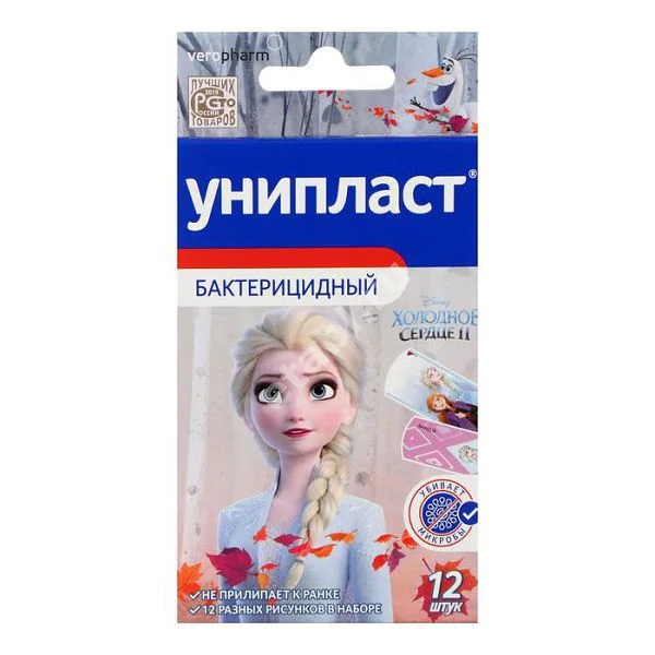 ПЛАСТЫРЬ бактерицид. Унипласт набор Холодное сердце полимер с рис. N12 (ВЕРОФАРМ, РФ)