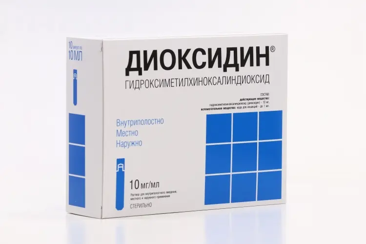 ДИОКСИДИН р-р в/полостн./наружн. (фл. плстк.) 1% - 10мл N10 (ВАЛЕНТА, РФ)