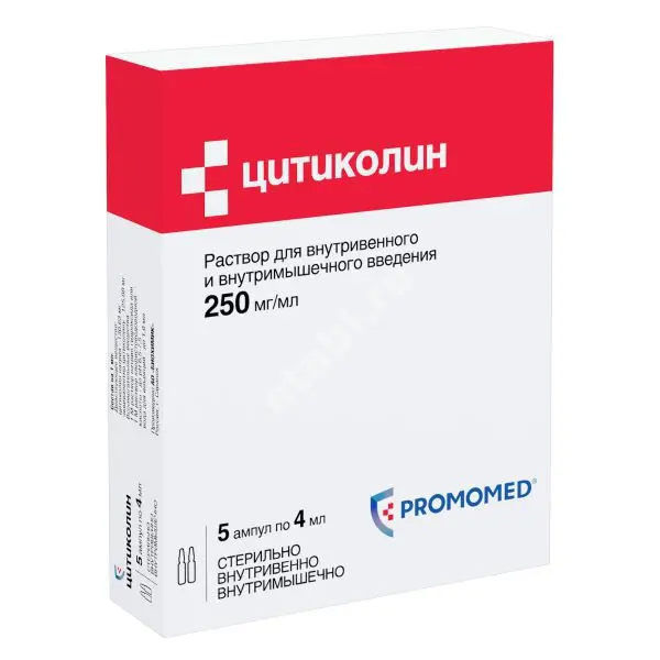 ЦИТИКОЛИН р-р для в/в и в/м введ. (амп.) 250мг/мл - 4мл N5 (ПРОМОМЕД, РФ)