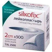 ПЛАСТЫРЬ ФИКСИРУЮЩИЙ Силкофикс ткан. 2х500см N1 (БЕРГУС, РФ)