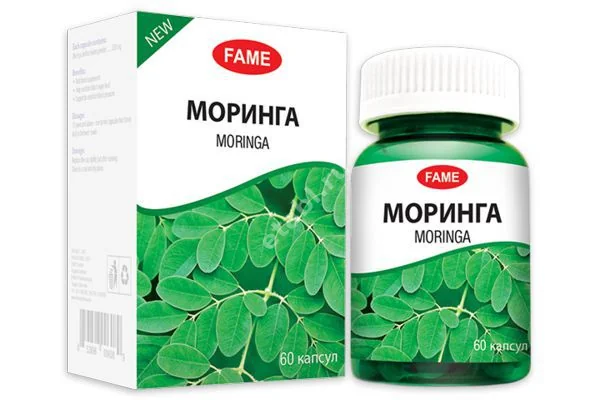 ФЭЙМ МОРИНГА капс. N60 (Фейм Фармасьютикал Индастри, МЬЯНМА)