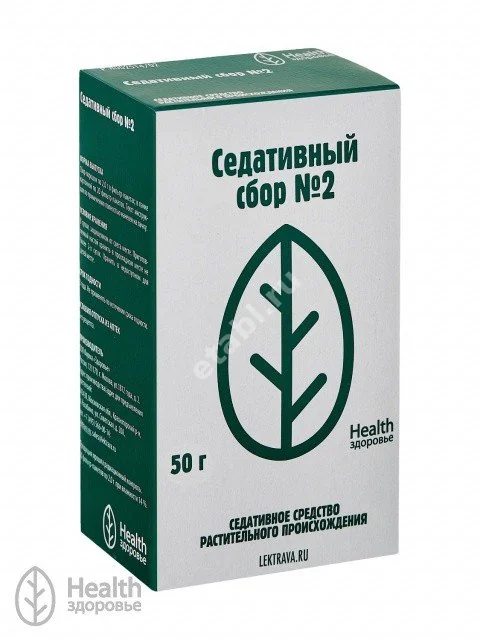 УСПОКОИТЕЛЬНЫЙ СБОР N2 50г N1 (Здоровье Фирма, РФ)