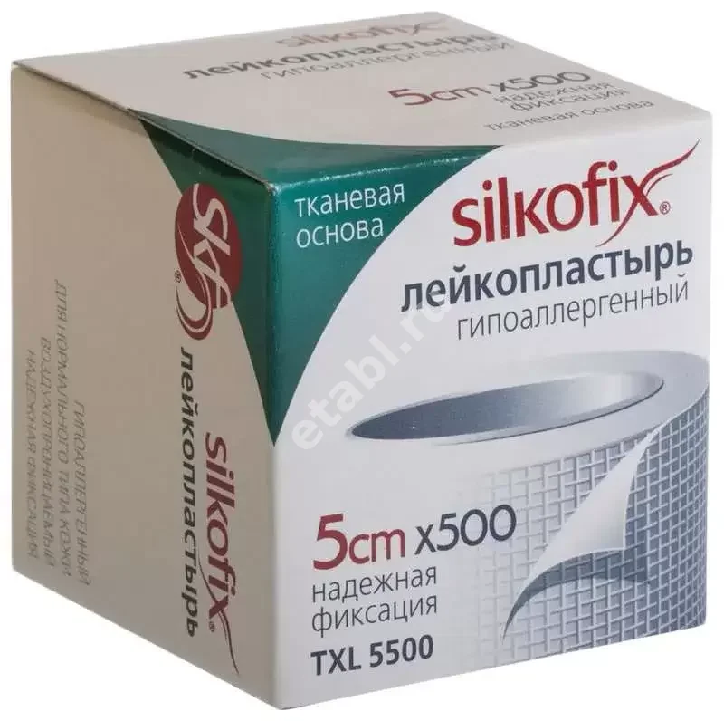 ПЛАСТЫРЬ ФИКСИРУЮЩИЙ Силкофикс ткан. 5х500см N1 (БЕРГУС, РФ)