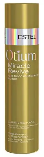 ЭСТЕЛЬ (ESTEL) Otium Miracle Revive шампунь восстан 250мл (Юникосметик, РФ)