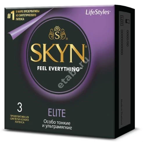 ЛАЙФ СТАЙЛС (LIFE STYLES) Skyn Elite презервативы N3 (Суретекс Лимитед, ТАИЛАНД)