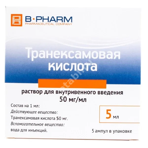 ТРАНЕКСАМОВАЯ КИСЛОТА р-р для в/в введ. 50мг/мл - 5мл N5 (Вифитех, РФ)
