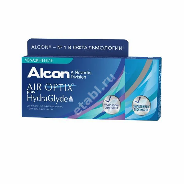 ЛИНЗЫ КОНТАКТНЫЕ AIR Optix Plus HydraGlyde 3шт традиц 1мес дневн б/цв -8.00 8.6 (АЛКОН, США)