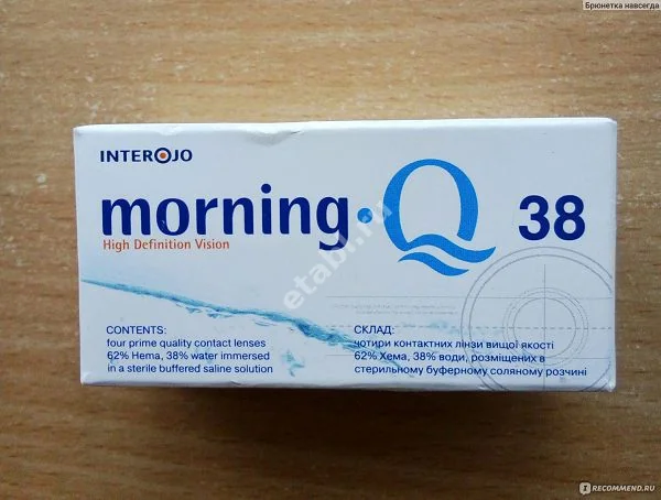 ЛИНЗЫ КОНТАКТНЫЕ Morning Q38 2шт традиц 6мес дневн б/цв -2.00 8.6 (Интероджио Инк, РЕСПУБЛИКА КОРЕЯ)