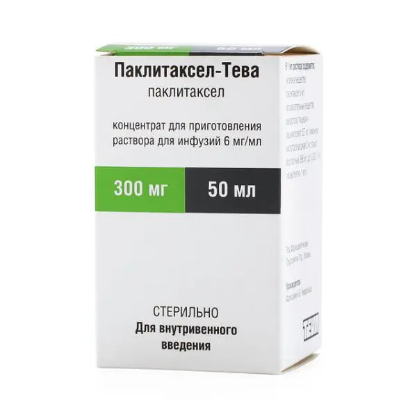ПАКЛИТАКСЕЛ конц. для р-ра д/инф. (фл.) 0.6% - 50мл N1 (ТЕВА, ВЕНГРИЯ/НИДЕРЛАНДЫ)