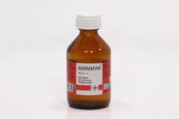 АММИАК р-р водный (фл.) 40мл (Биолайн, РФ)