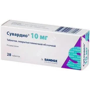 СУВАРДИО табл. п.п.о. 10мг N28 (САНДОЗ , СЛОВЕНИЯ)