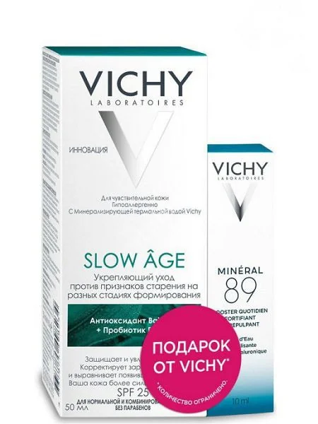 ВИШИ (VICHY) Слоу Эйдж набор (крем против приз.старения 50мл/SPF 25+гель-сыворотка Mineral 89 10мл) (Лореаль Франс, ФРАНЦИЯ)