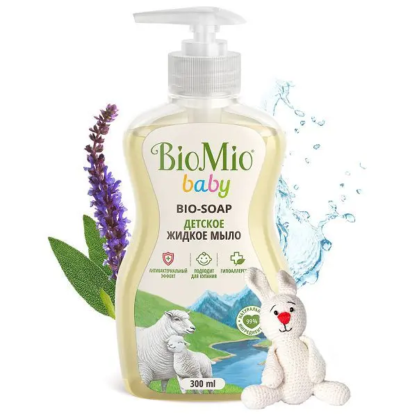 БИОМИО (BIOMIO) мыло жидкое Детское 0м+ 300мл (Органик Фармасьютикалз, РФ)