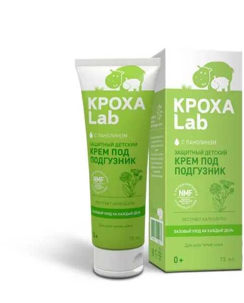 КРОХА ЛАБ Базовый уход крем под подгузник 0м+ 75мл (ВАЛЕНТА, РФ)