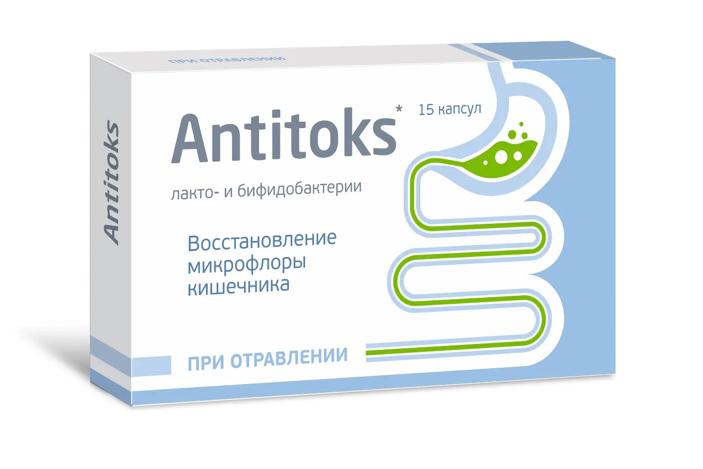 Антитокс пробиотик. Таблетки для нормализации микрофлоры кишечника. Капсулы для восстановления микрофлоры кишечника. Препараты для кишечника в капсулах. Lbb капсулы отзывы