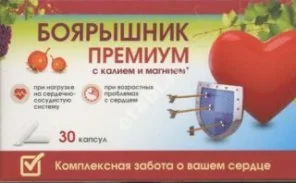 БОЯРЫШНИК ПРЕМИУМ с Калием и Магнием капс. 0.375г N30 (ВнешторгФарма, РФ)