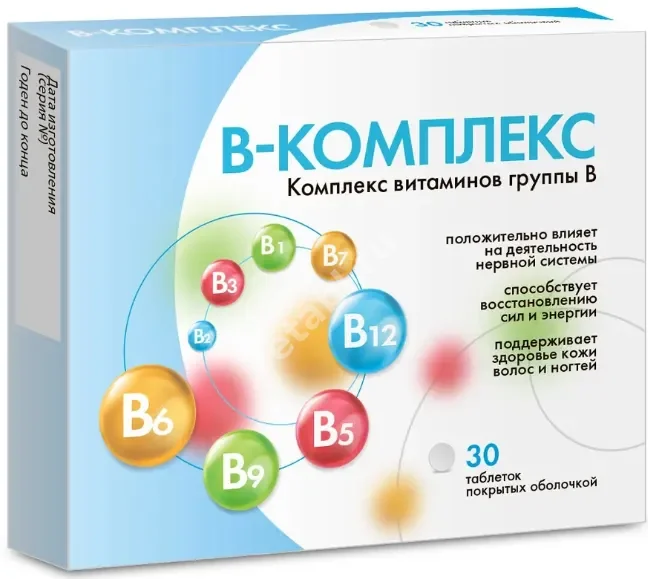 В-КОМПЛЕКС витаминов группы В табл. п.п.о. N30 (Квадрат-С, РФ)