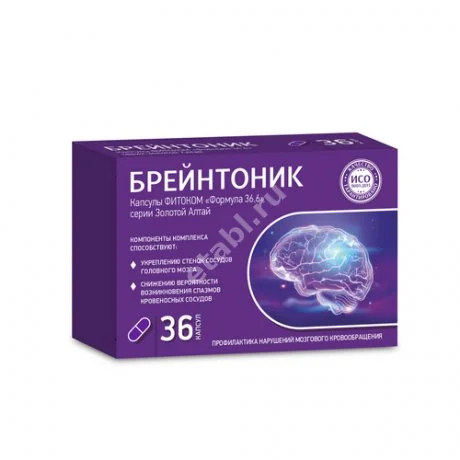 БРЕЙНТОНИК капс. N36 (Фитоком Алтай, РФ)