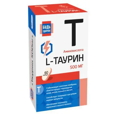 БУДЬ ЗДОРОВ L-Таурин капс. 0.5г N60 (МИРРОЛЛА, РФ)