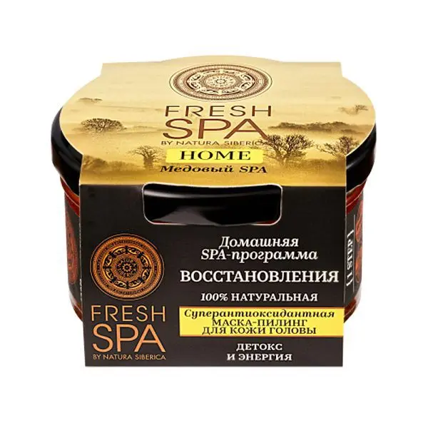 НАТУРА СИБЕРИКА Fresh Spa Home маска-пилинг для кожи головы антиоксидантная Медовый Spa 170мл (Натура Сиберика, РФ)