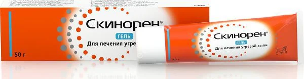 СКИНОРЕН гель (туба) 15% - 50г N1 (ЛЕО Фарма Мануфэкчуринг, ИТАЛИЯ)