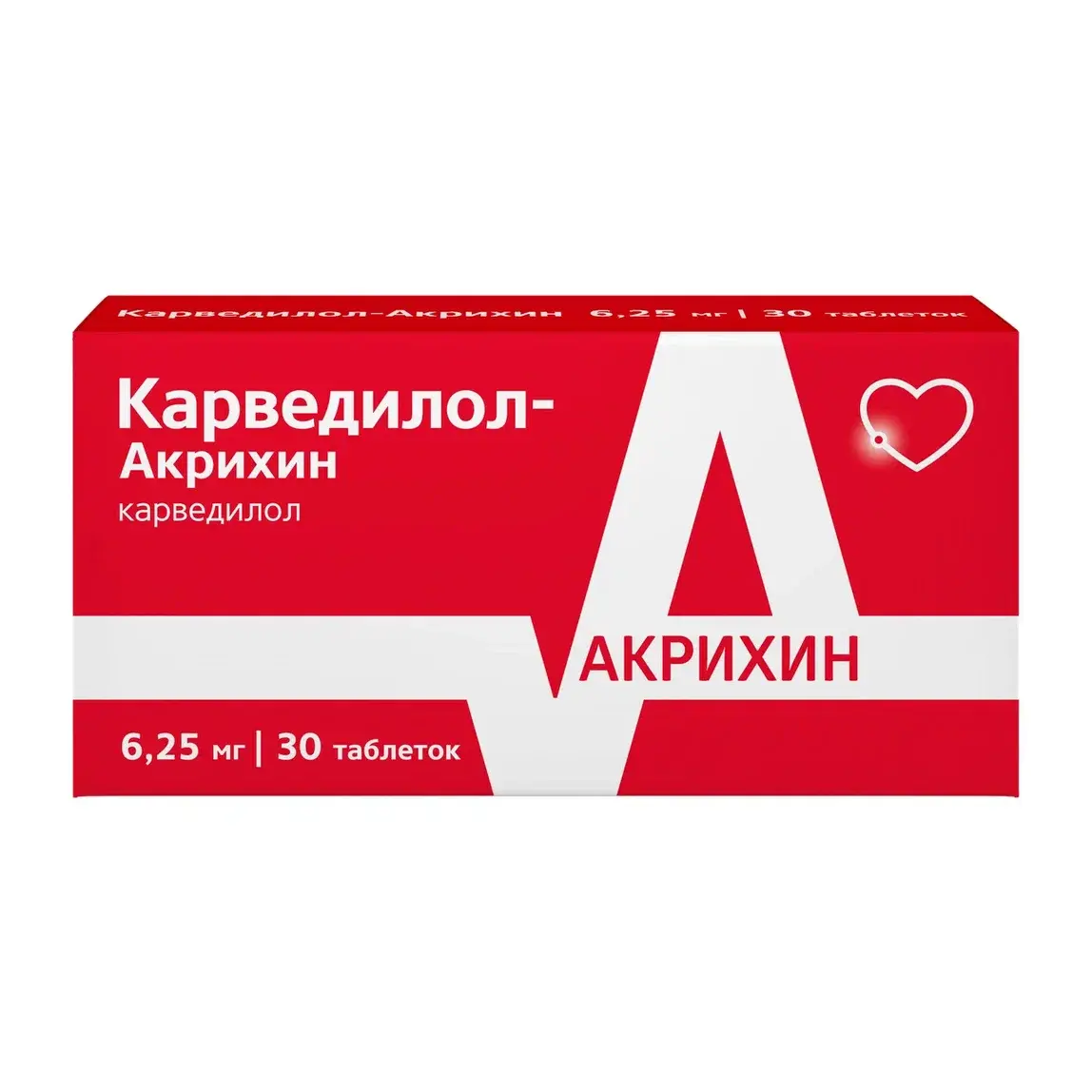 КАРВЕДИЛОЛ табл. 6.25мг N30 (АКРИХИН, РФ)